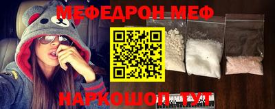 ECSTASY Краснознаменск