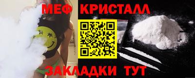 герыч Краснодар