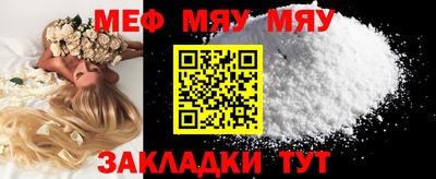 марки nbome Краснокаменск