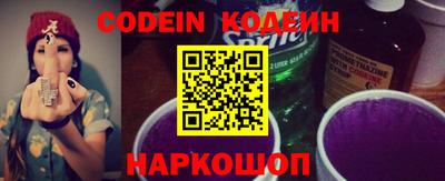 ECSTASY Краснознаменск