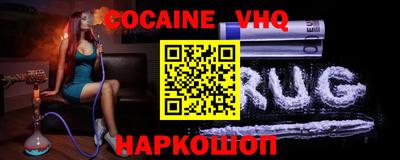ECSTASY Краснознаменск
