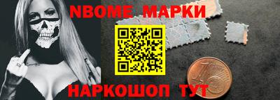 герыч Краснодар