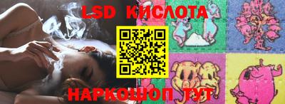 ECSTASY Краснознаменск