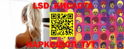 ECSTASY Краснознаменск