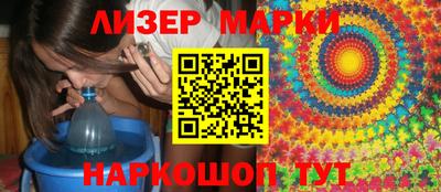 герыч Краснодар
