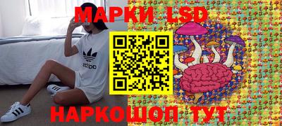 герыч Краснодар
