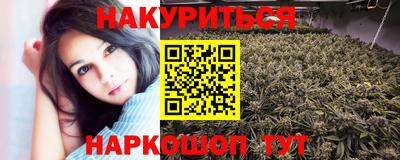герыч Краснодар