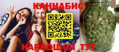 герыч Краснодар