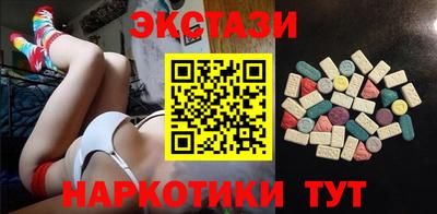 герыч Краснодар