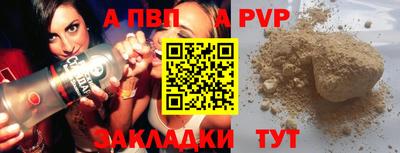 ECSTASY Краснознаменск