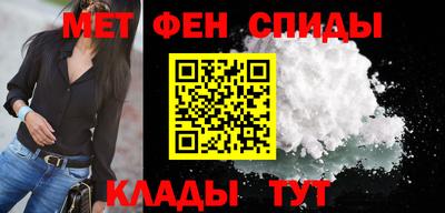 ECSTASY Краснознаменск