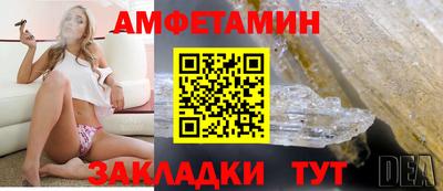 ECSTASY Краснознаменск