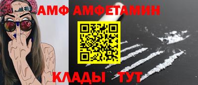 марки nbome Краснокаменск