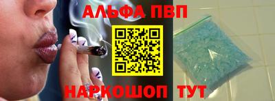ECSTASY Краснознаменск