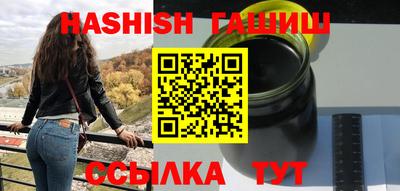 ECSTASY Краснознаменск