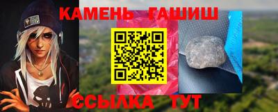 ECSTASY Краснознаменск