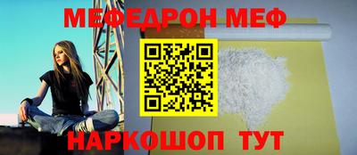 ECSTASY Краснознаменск
