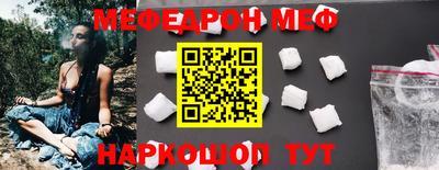 ECSTASY Краснознаменск