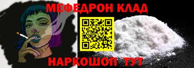 ECSTASY Краснознаменск